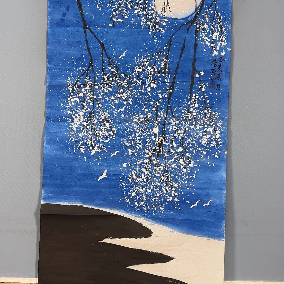 国画222 牡丹仙子好