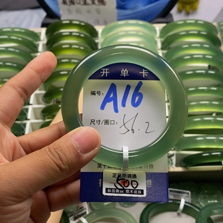 *****蛇纹石玉未镶嵌手镯