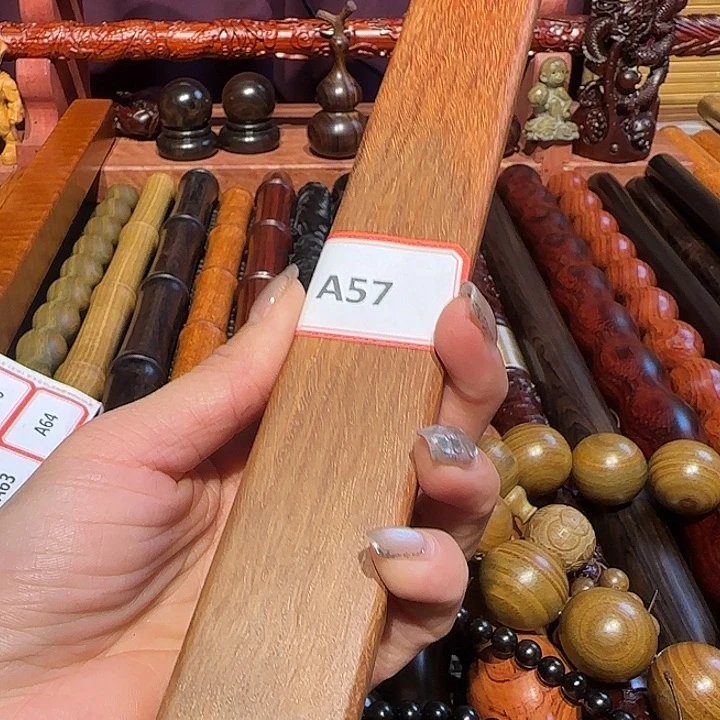 东非黑黄檀（紫光檀）57