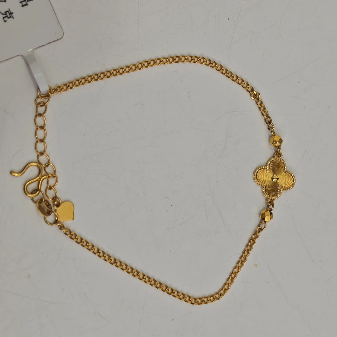 【陈晨专享】 足金999饰品 四叶草手链 3.37 GP