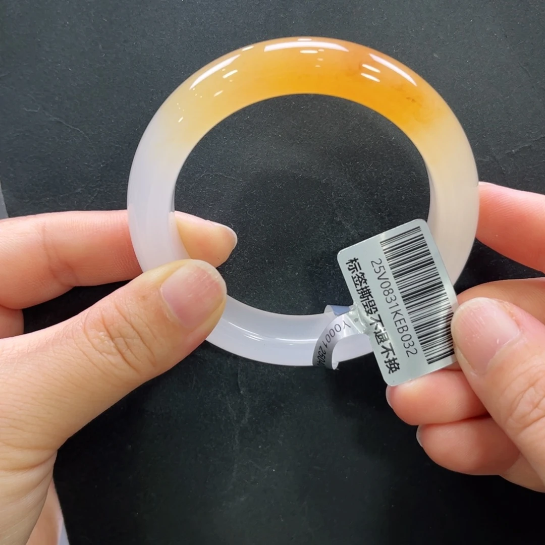 耳***曰石英质玉（非洲翠）未镶嵌手镯小玥55.0