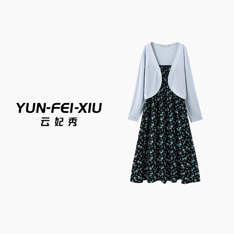 云妃秀大码女装套装时尚宽松上衣裙子二件套显瘦胖妹妹夏8049AB