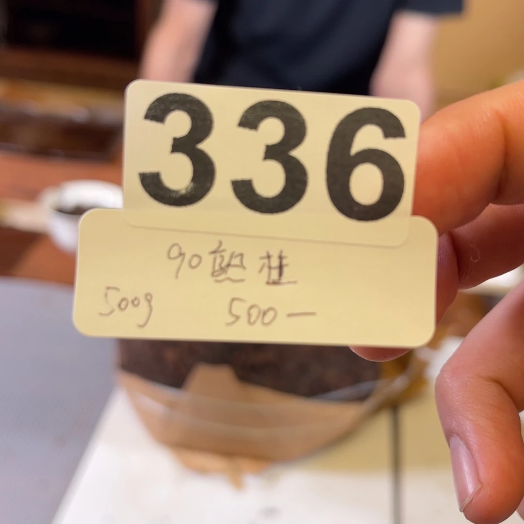 茶壶紫砂336…………….