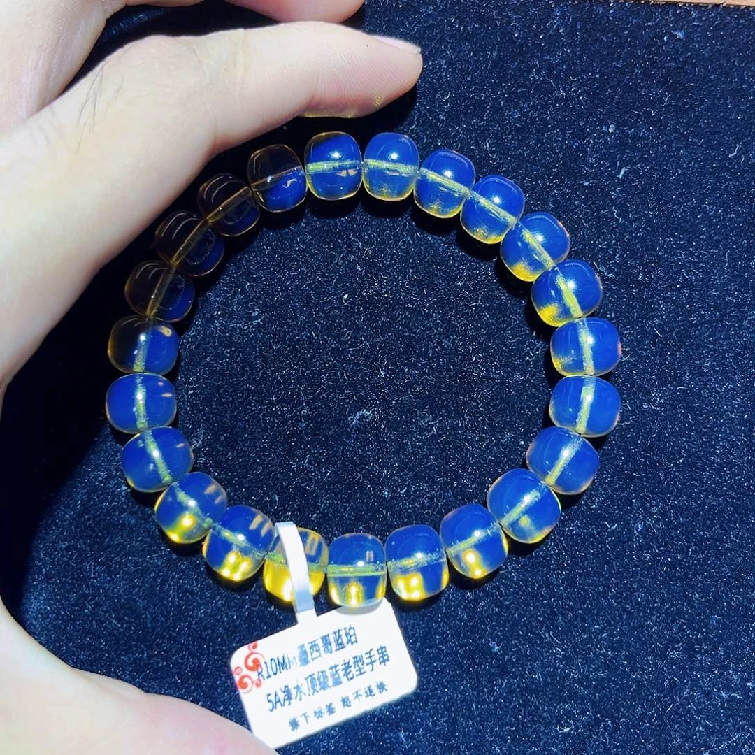 蓝珀未镶嵌珠宝奇石10mm墨西哥