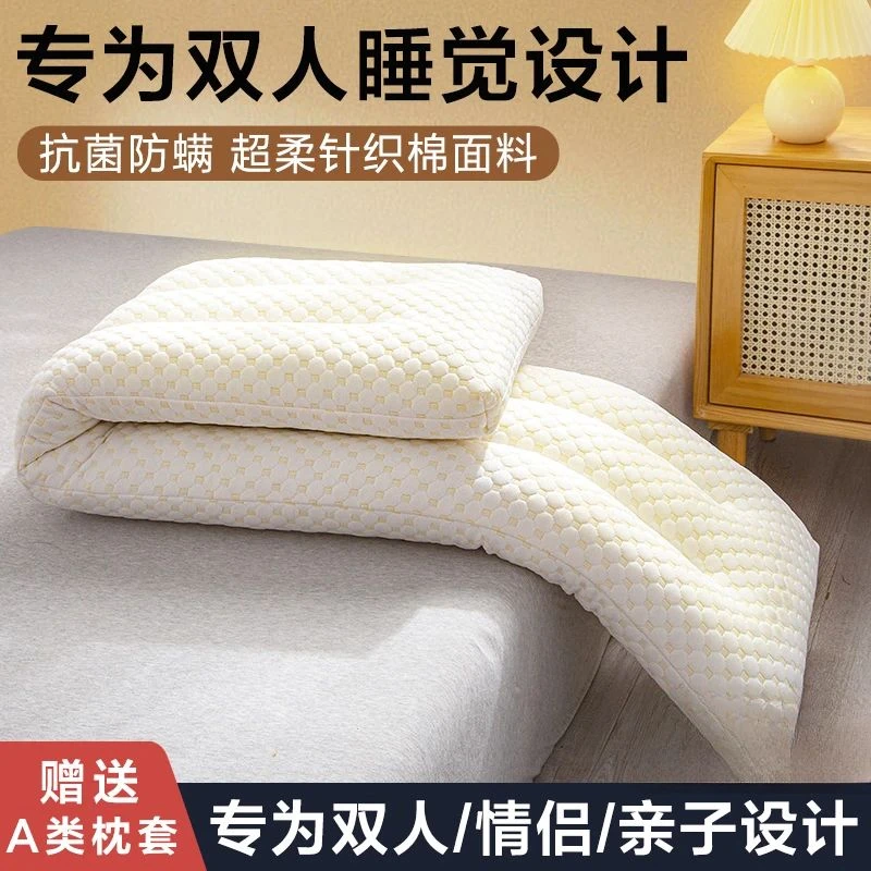 四季通用加长枕芯3D水立方按摩长枕头夫妻情侣双人护颈枕超柔低枕