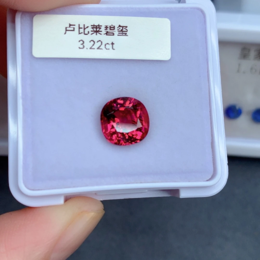 未镶嵌3.22克拉裸石红色碧玺
