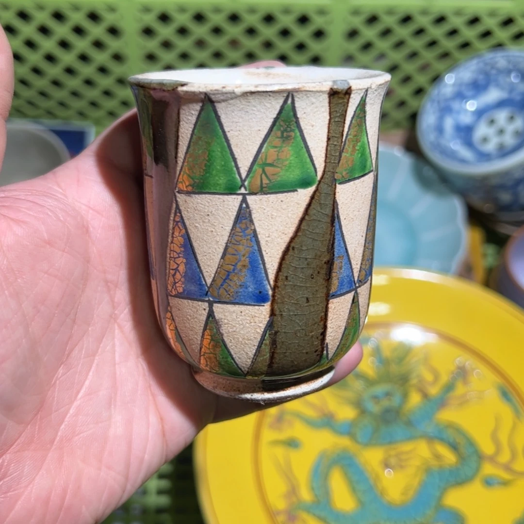 陶长十郎主人杯 好看的