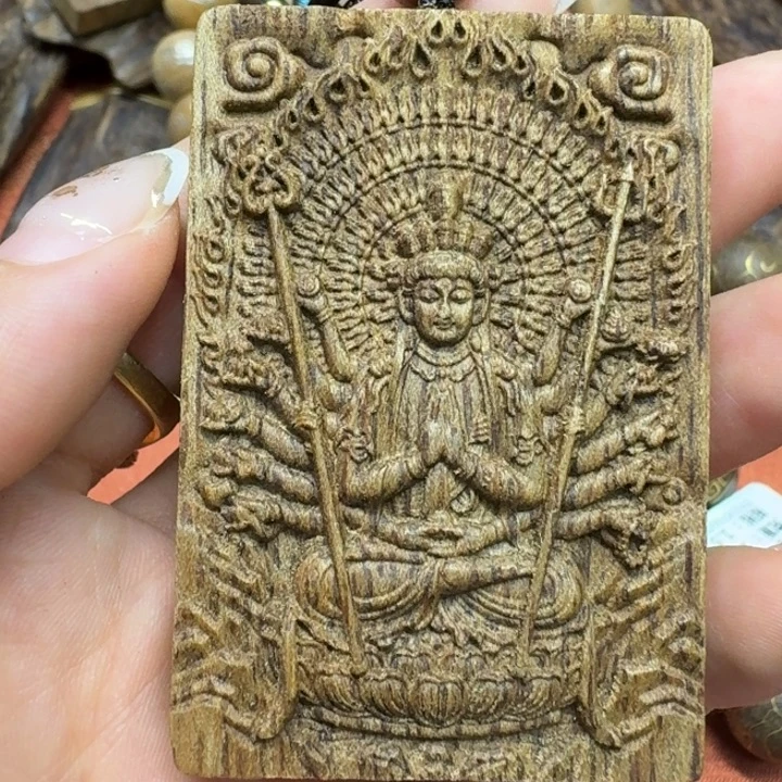大叶紫檀（黑酸枝木类）