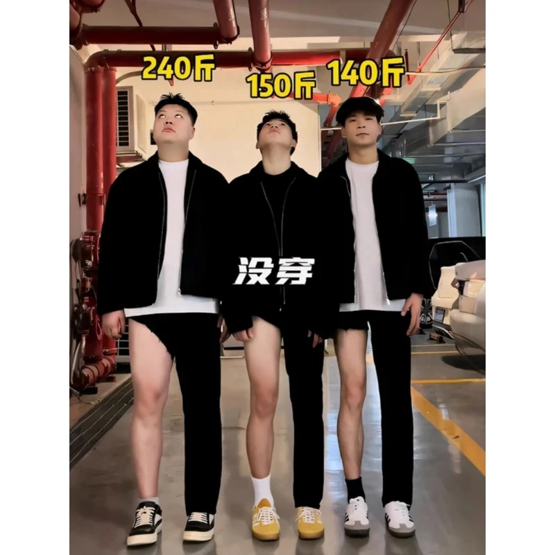 黑色柳叶弯刀牛仔裤男春秋cleanfit显瘦显腿长裤子美式直筒微喇裤