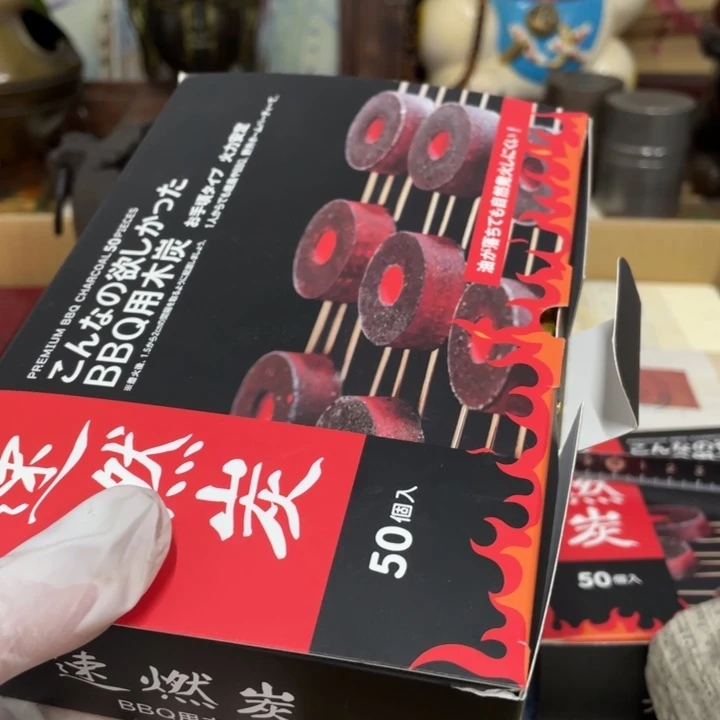碳中古艺术品摆件碳中古艺术品摆件