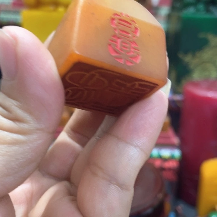 寿山石印石篆刻印章引首章闲章姓名章生日礼物
