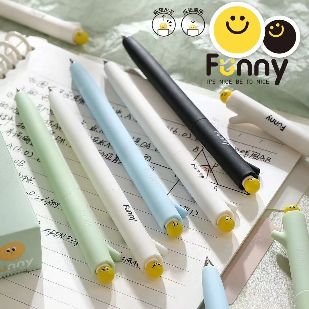 【禾硕笑脸扭扭】笑脸旋转中性笔速干顺滑学生刷题创意出芯黑笔