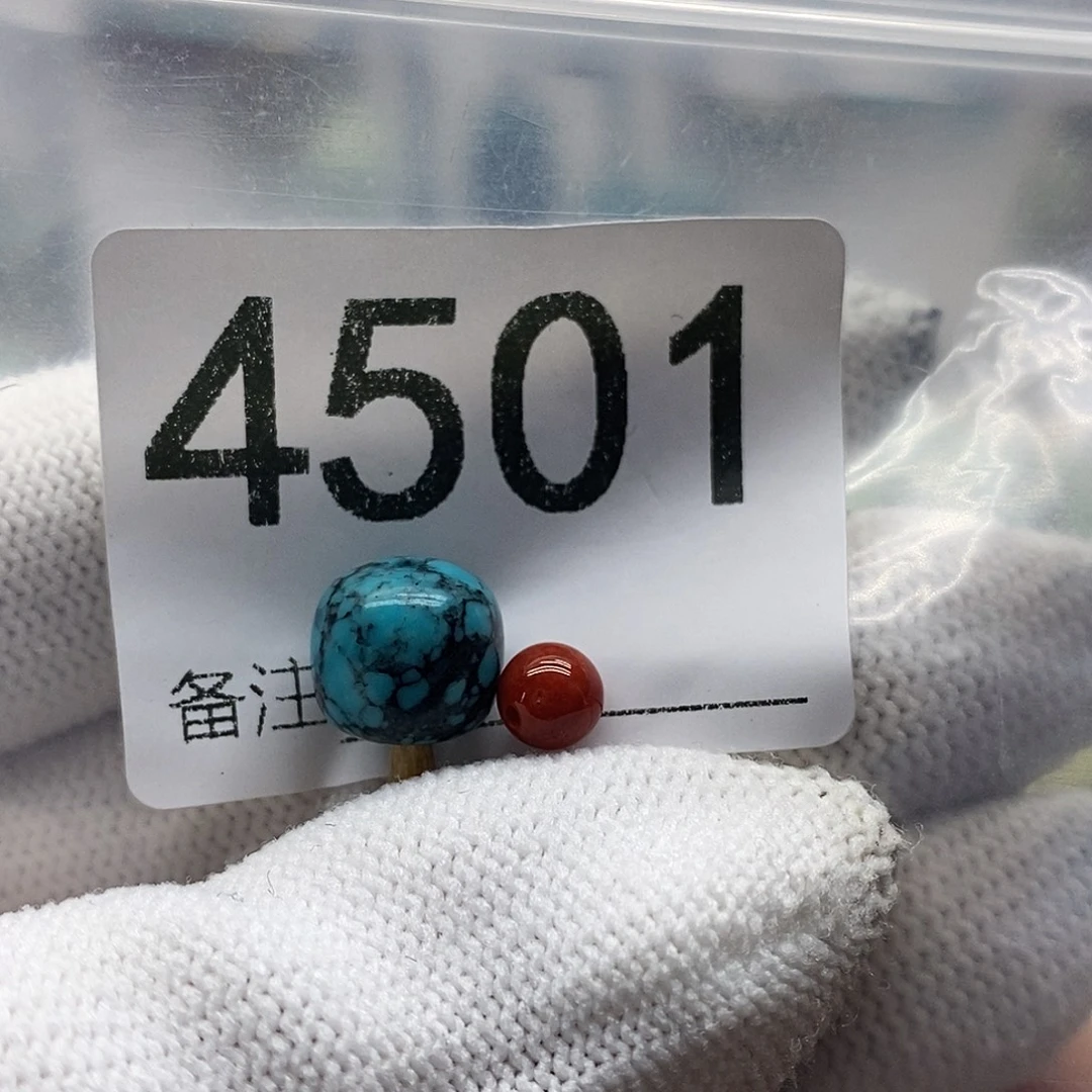 南红玛瑙未镶嵌颈饰