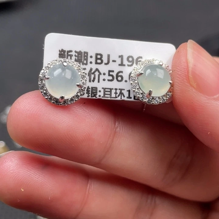 翡翠未镶嵌戒指缅甸天然翡翠
