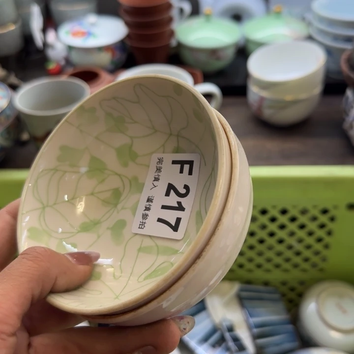 蓝***幻瓷片一物一拍感谢支持