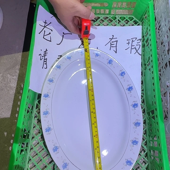 陶其他景德镇陶瓷艺术