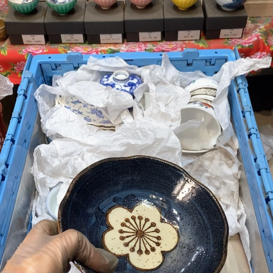 瓷片超*蛋提高哈哈哈哈哈哈哈哈