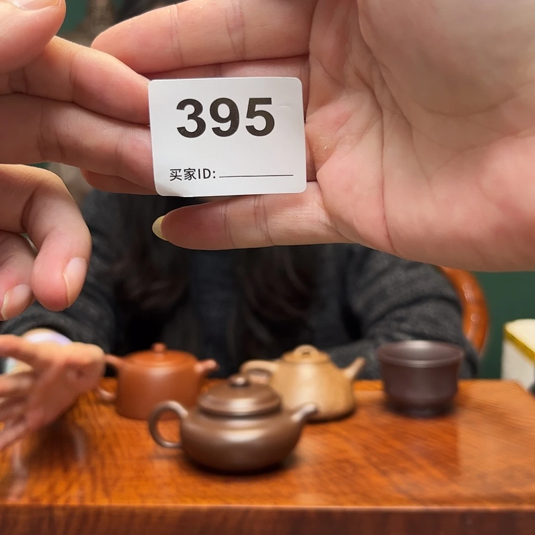 紫砂茶宠仿古395