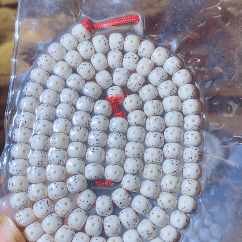 【闪购商品】星月菩提吊坠茶*仔Ffggggggggggggg