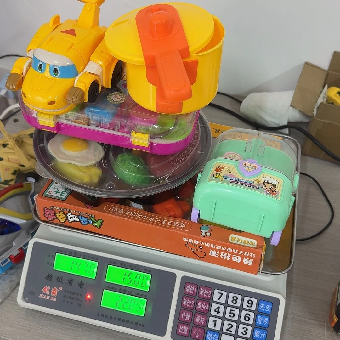 不退不换，默认微瑕238