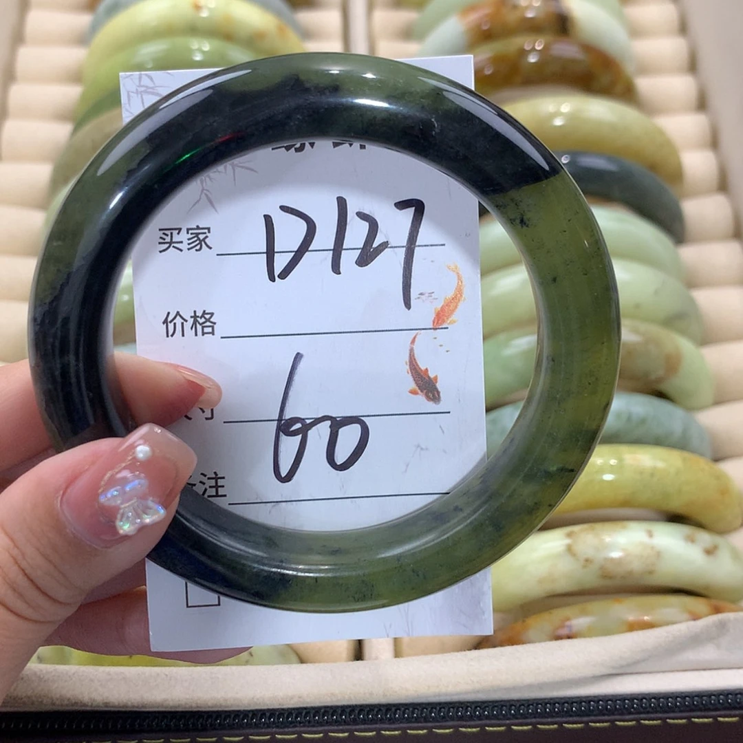 【闪购商品】未镶嵌蛇纹石玉手镯
