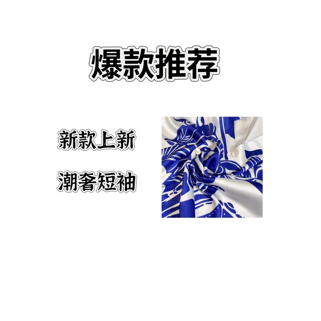 【DJ】蓝2025夏季新款轻奢风格时尚短裤短袖两件套18802