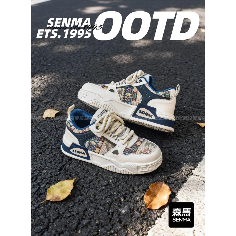 森马【双11好物】冬季花布复古运动板鞋学生时尚百搭高级感休闲鞋男