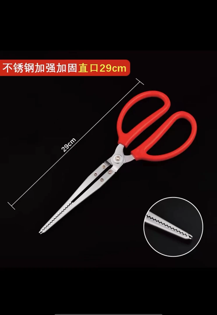 防滑黄鳝夹子抓泥鳅螃蟹龙虾专用赶海工具神器