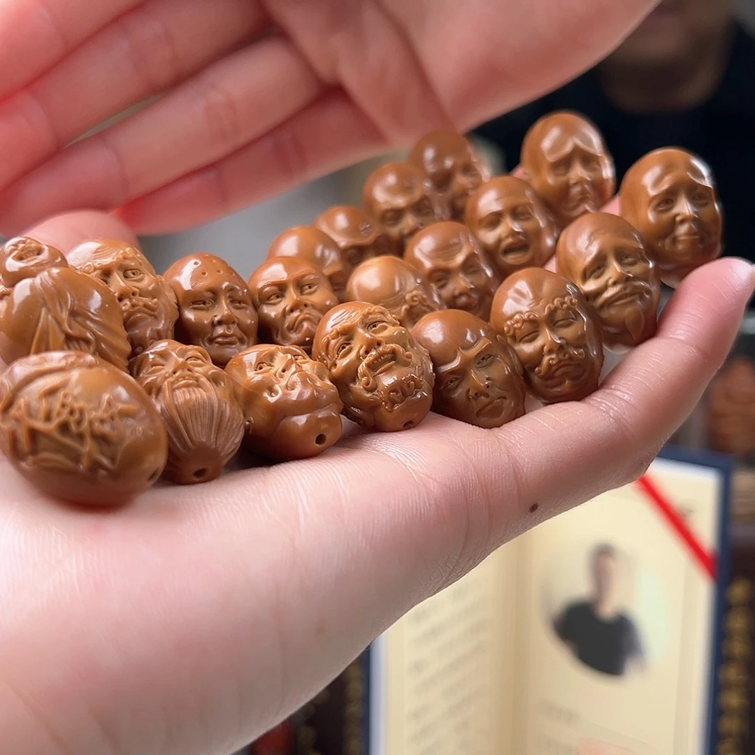 橄榄核吊坠橄榄核橄榄核