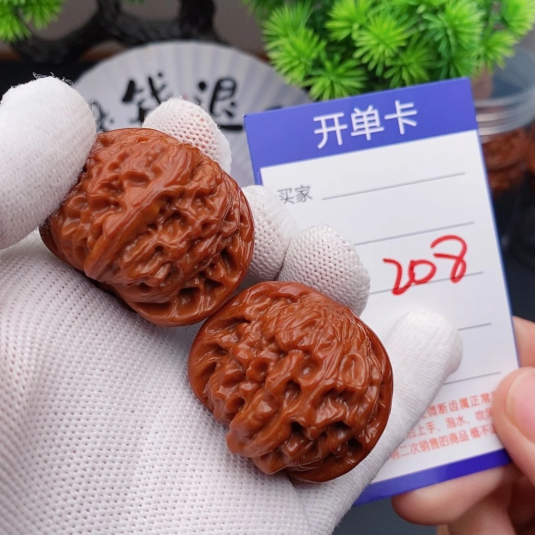 把件文玩核桃37磨盘208