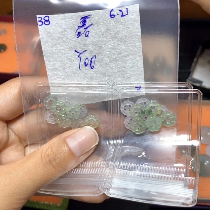 磊***崽定制翡翠未镶嵌不退