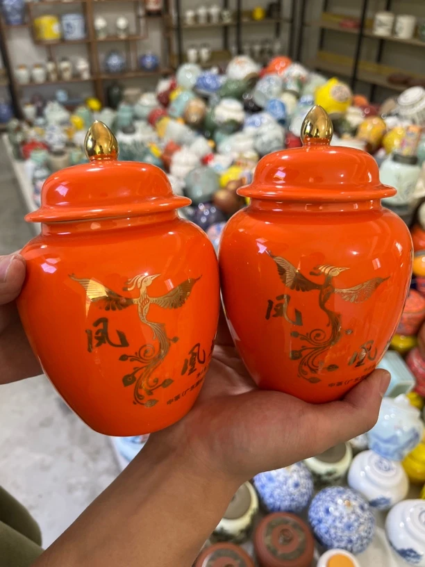 临时链接爱马仕橙两只小将军罐