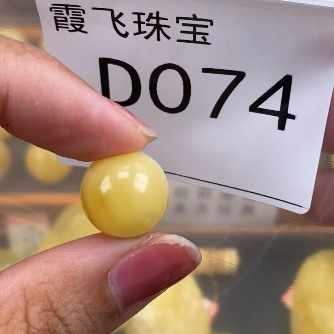 琥珀未镶嵌珠宝奇石14