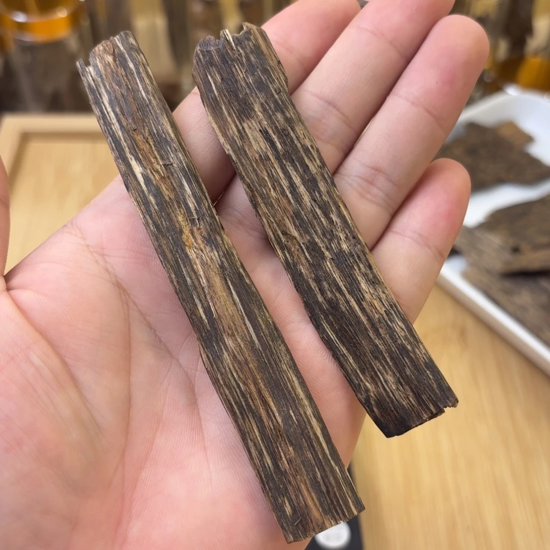 天然香港排油料4.5克