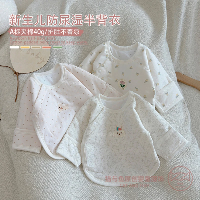 新生婴儿无骨秋冬夹棉半背衣和尚服宝宝40g薄棉秋季保暖棉衣上衣