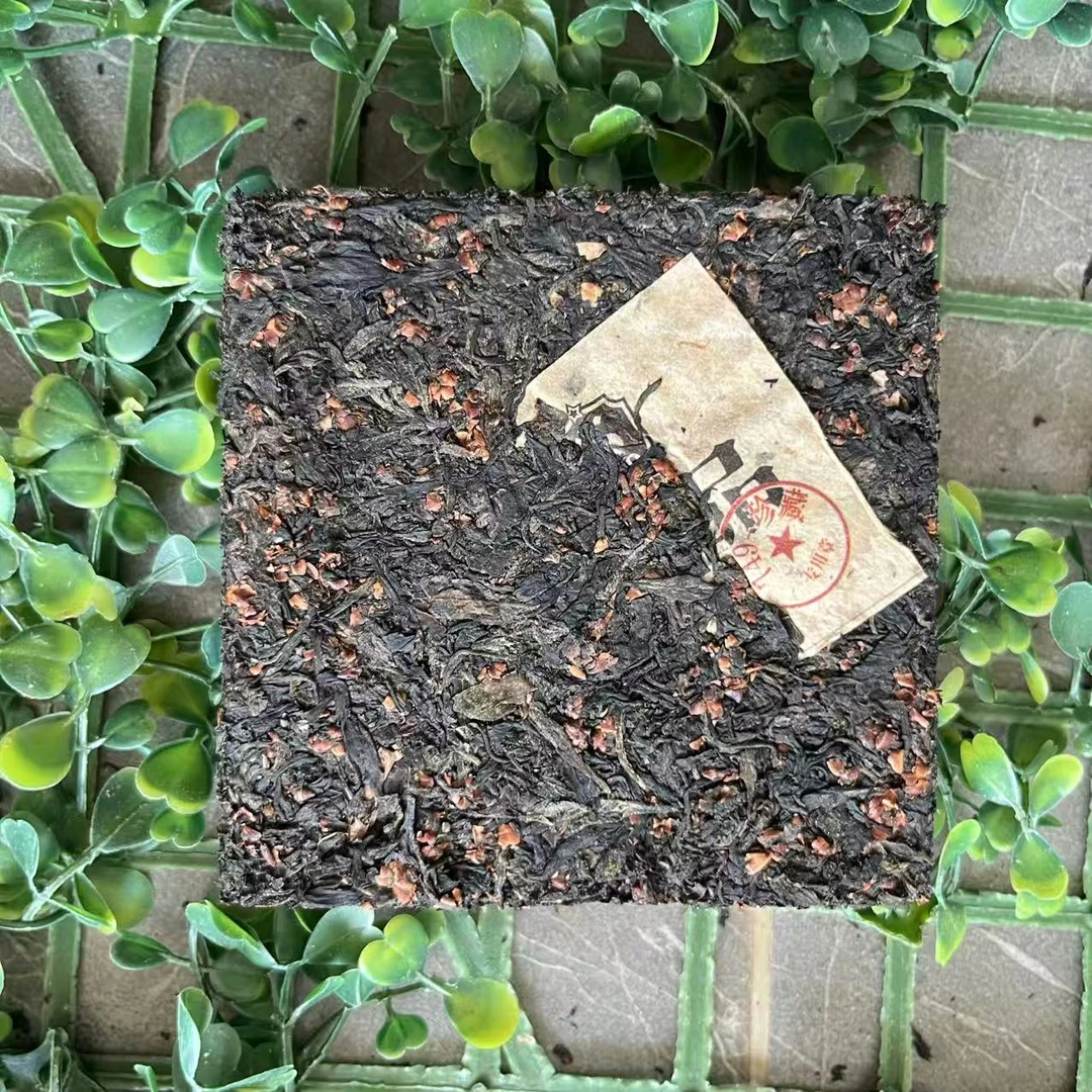 雨腾古茶  YW汤“八大X”一泡Q迹200g/砖（9月15）