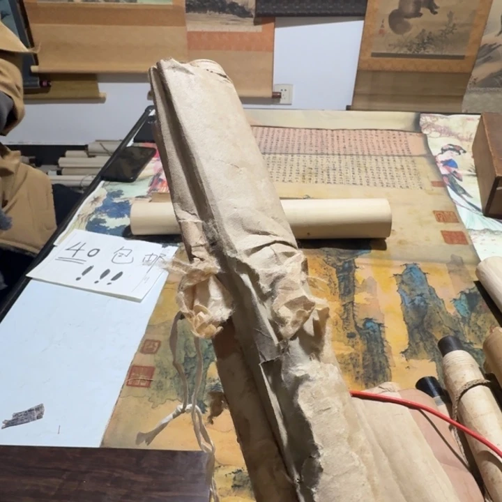 一***流横款监工老破旧不退不换