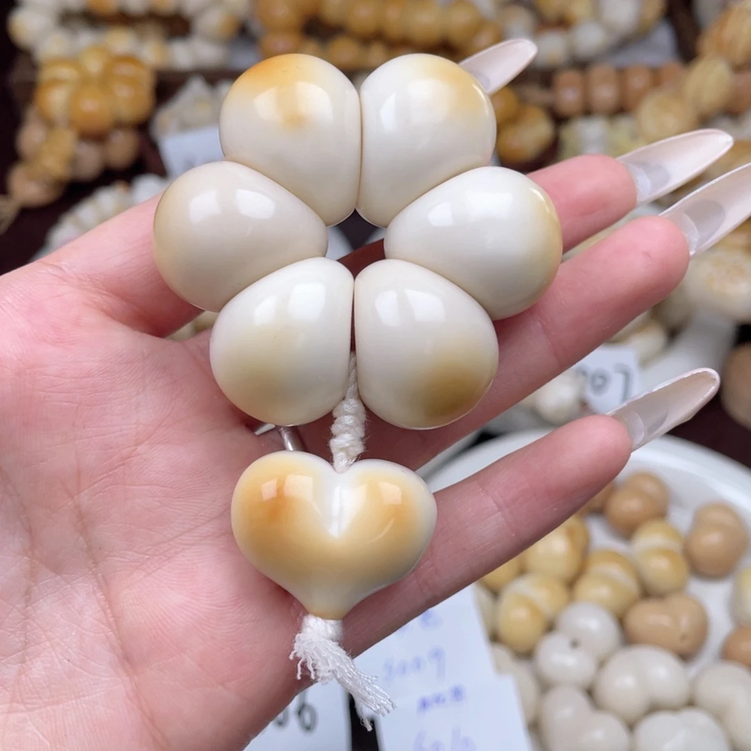 吊坠白玉菩提成品c