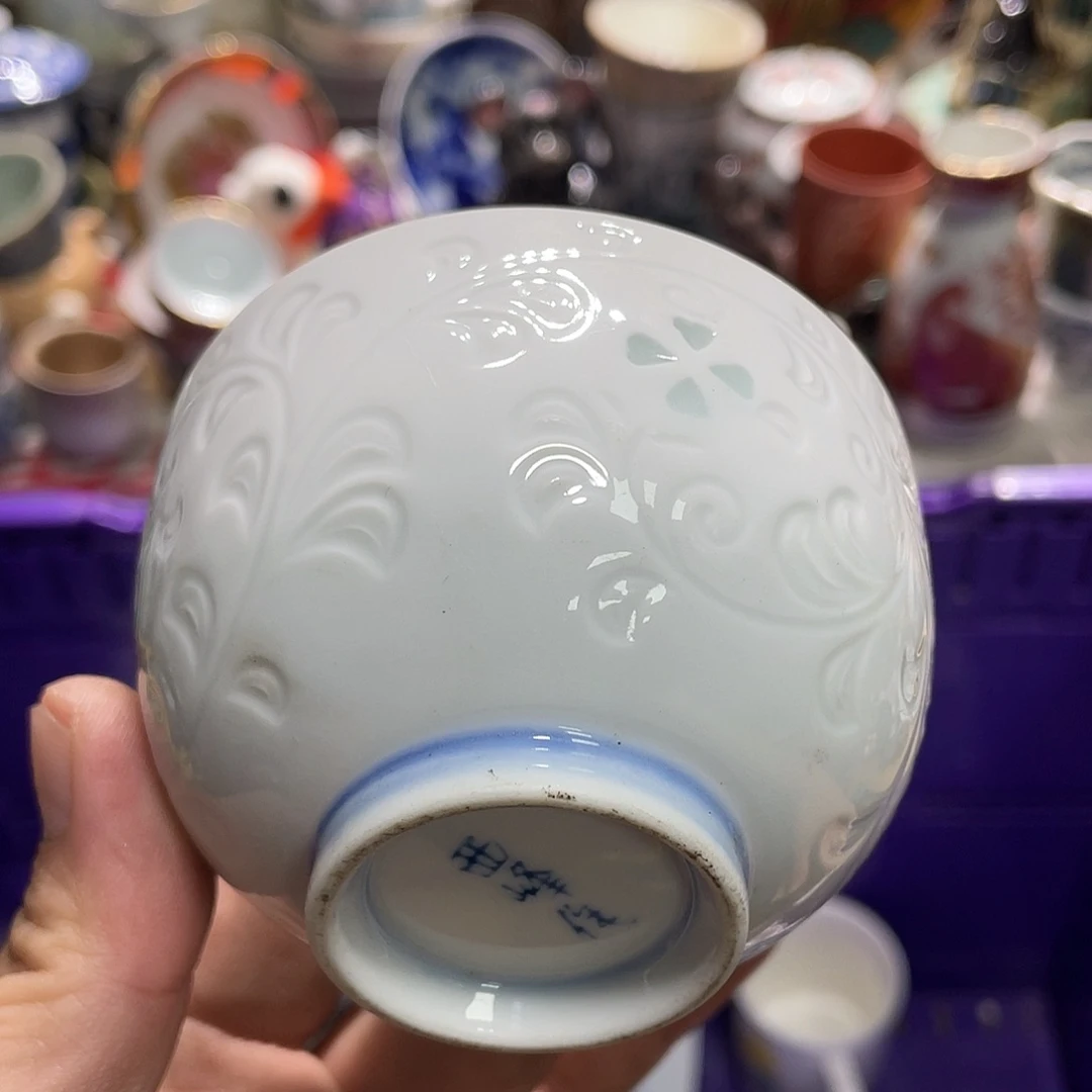 3333333333333333333