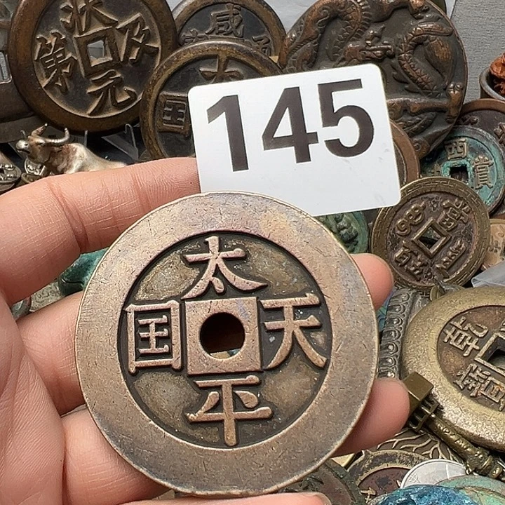 华***强铜复古文创工艺品