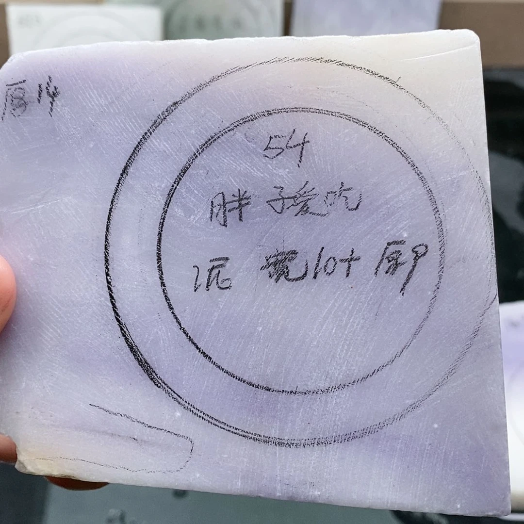 【闪购商品】未镶嵌手镯石英质玉胖****烫定制