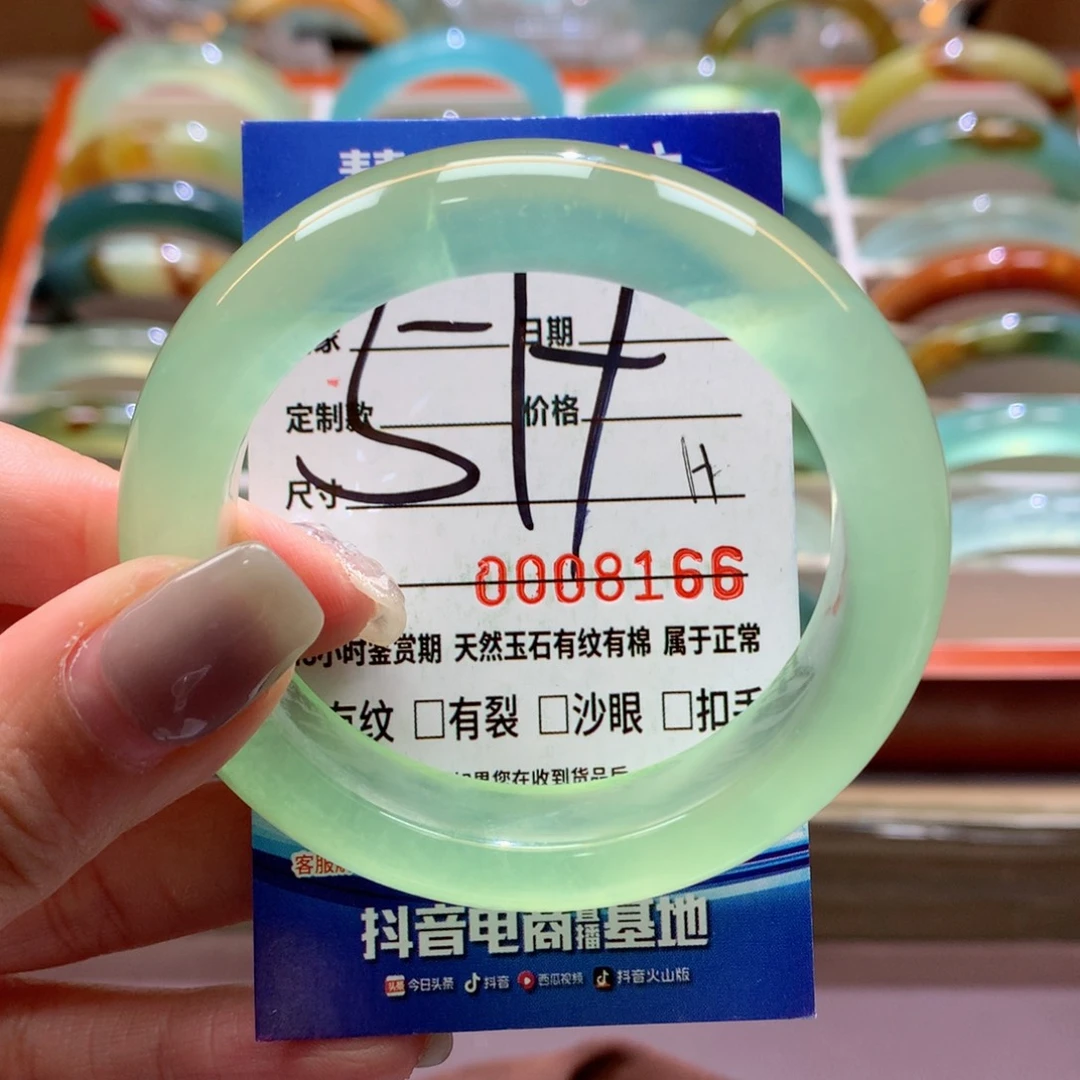 蛇纹石玉手镯未镶嵌番***蛋