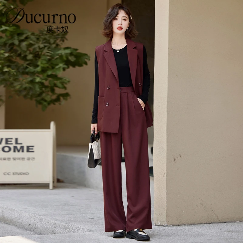 洋气西装高腰长裤时尚套装女2025秋季新款休闲显瘦气质通勤三件套