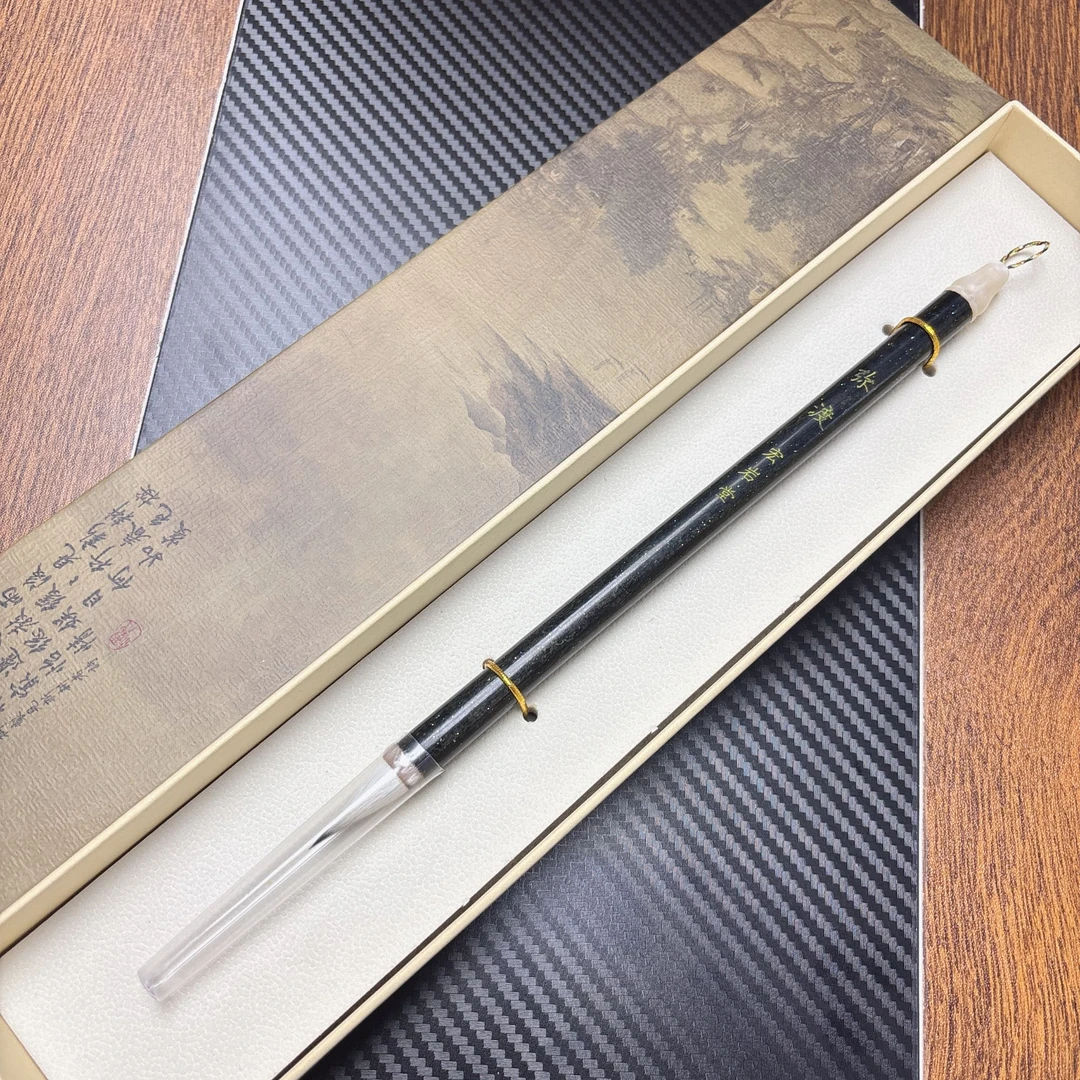 【弥渡】非遗笔出峰2.5小楷瘦金体勾线文征明洛神赋二王米芾钟繇