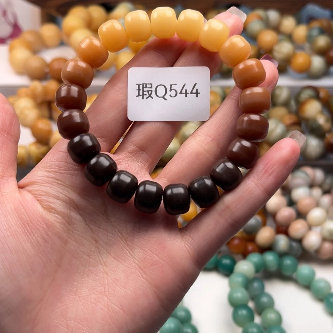菩提根/象牙果手串11mm瑕汉堡一串q544
