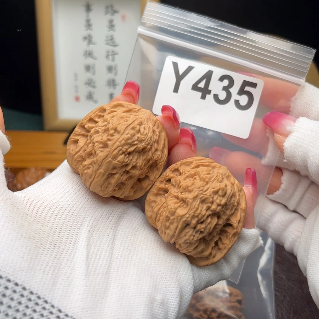 文玩核桃把件41宽城y 435
