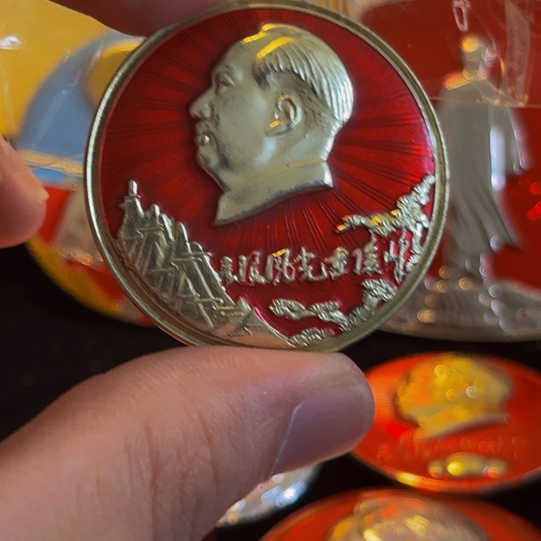 用***4其他普通金属11111111111111