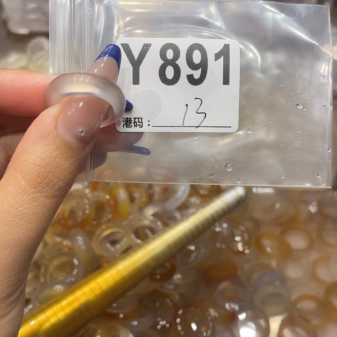 玛瑙/玉髓未镶嵌戒指891