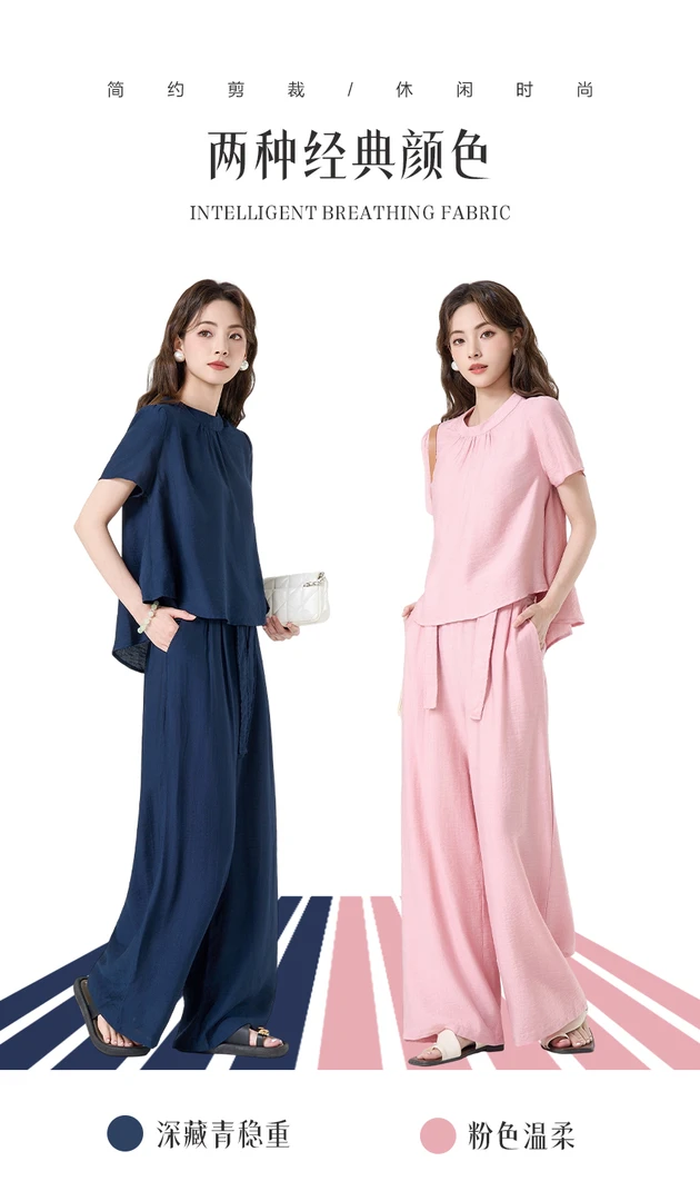 休闲风法式时尚套装减龄显瘦夏季短袖气质套装bb