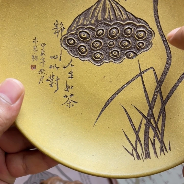 历***炼紫砂茶宠紫砂茶宠